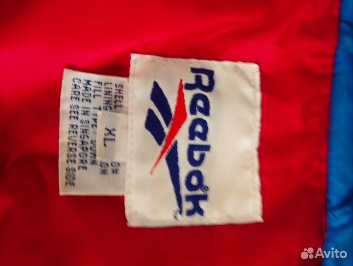 Мужская зимняя куртка пуховик