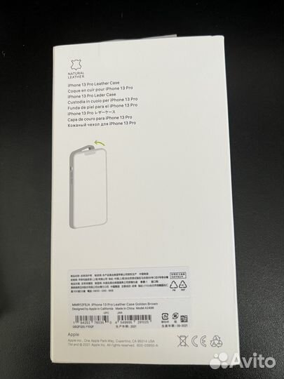 Чехол на iPhone 13 pro кожаный