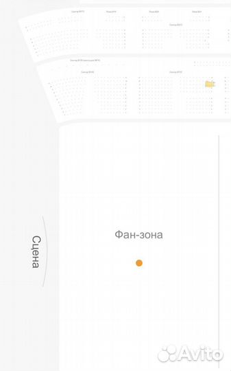 Билеты на концерт Jony (Джони)