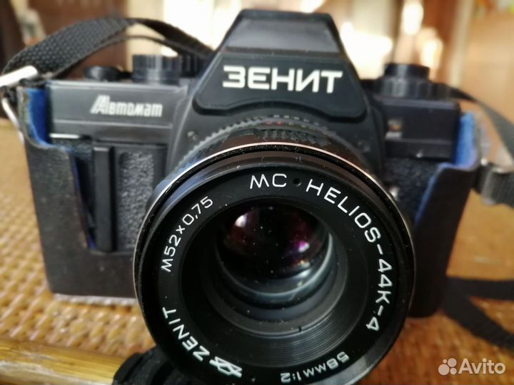 Пленочный фотоаппарат Зенит Автомат