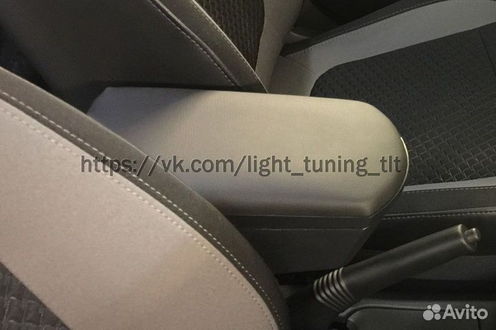 Подлокотник «ArBox2» Веста