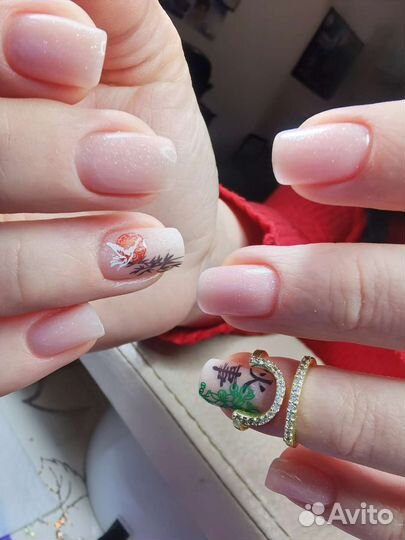 Маникюр,педикюр,наращивание,Дип система/Сортировка