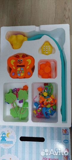 Музыкальный мобиль с проектором