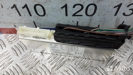 Блок управления mercedes benz CLS C219 (DAD04NC01)