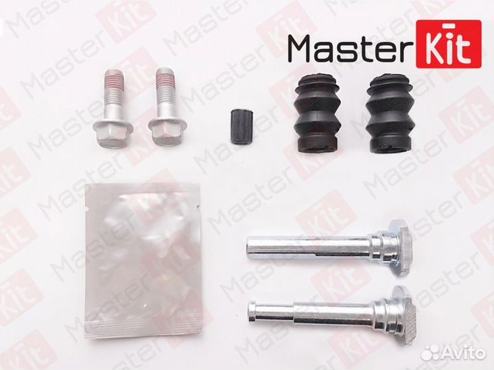 Ремкомплект тормозного суппорта vw passat (3a2, 35