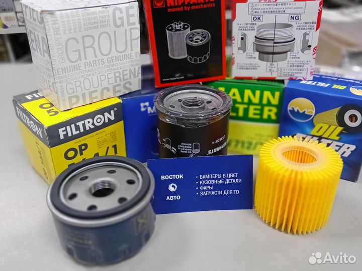 Фильтр масляный Lacetti