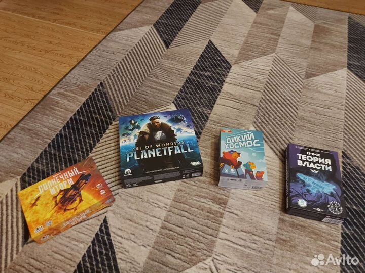 Настольные игры ч. 2