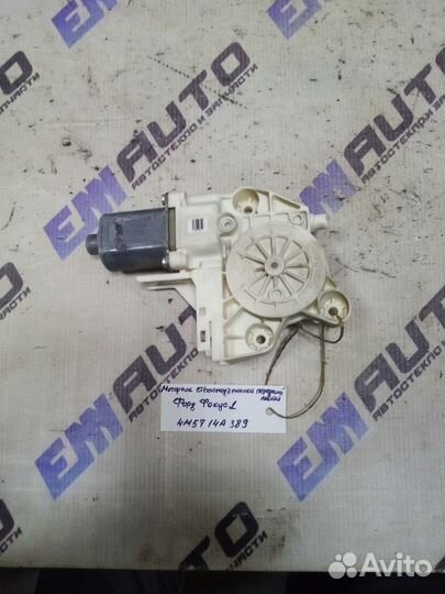 Моторчик стеклопод. передний левый Форд Фокус 2