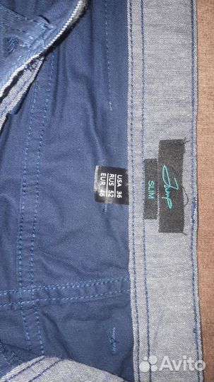 Шорты мужские