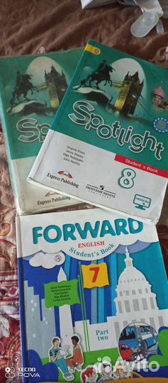 Учебники 7 - 8 класс Английский язык