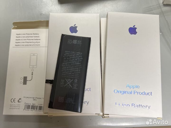 Аккумулятор на iPhone 7 1960мАч Оригинал