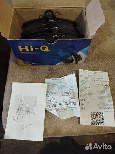 Тормозные колодки на ваз granta