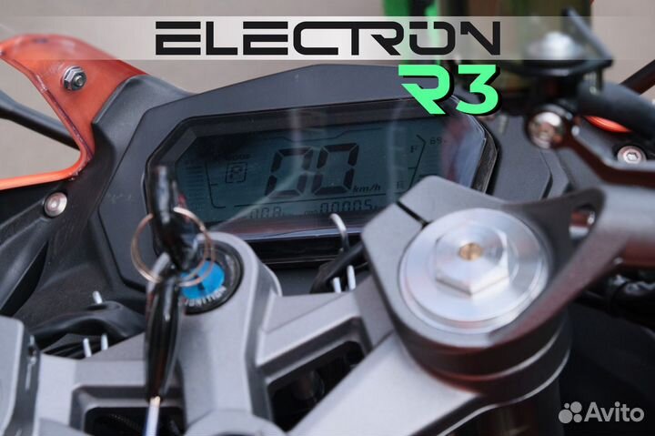 Электрический мотоцикл Yamaha R3