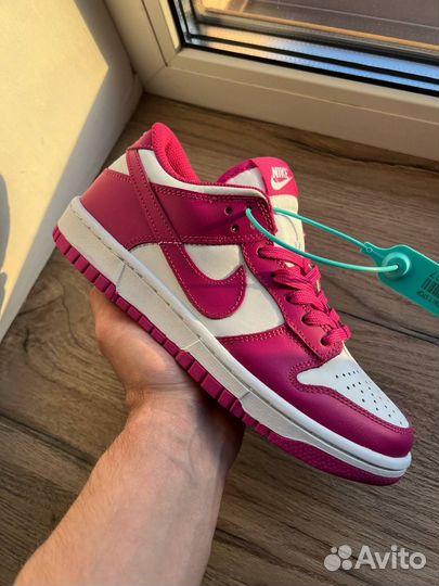 Nike dunk active fuchsia