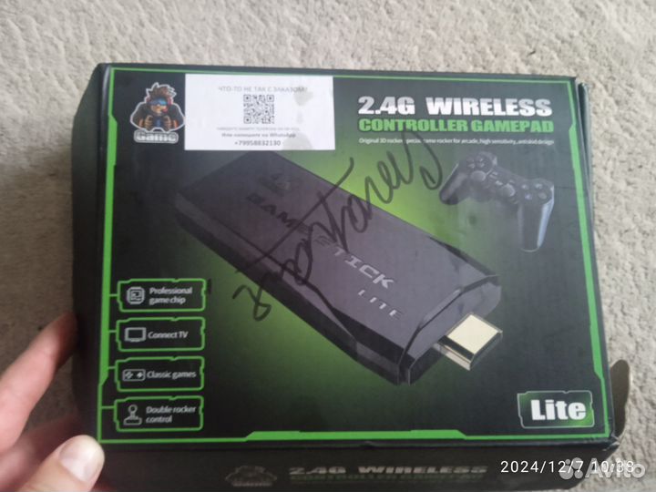 Wireless2. 4g игровая консоль