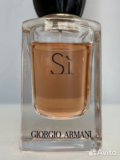 Si Giorgio Armani 30 ml