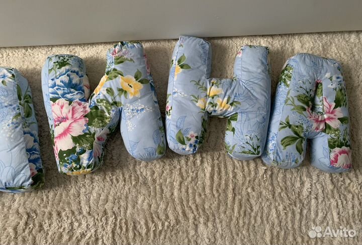 Буквы подушки