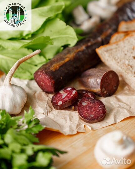 Мясные деликатесы халяль