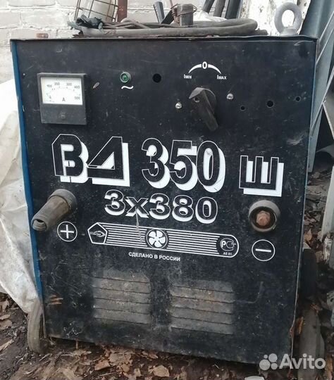 Выпрямитель сварочный