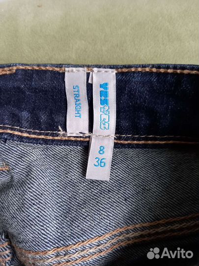 Джинсы для девочки