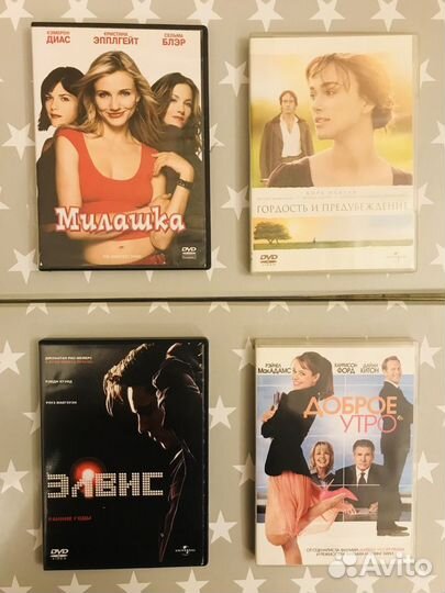 DVD диски