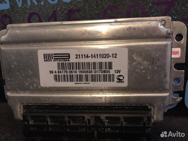 Эбу мозги ваз 2114