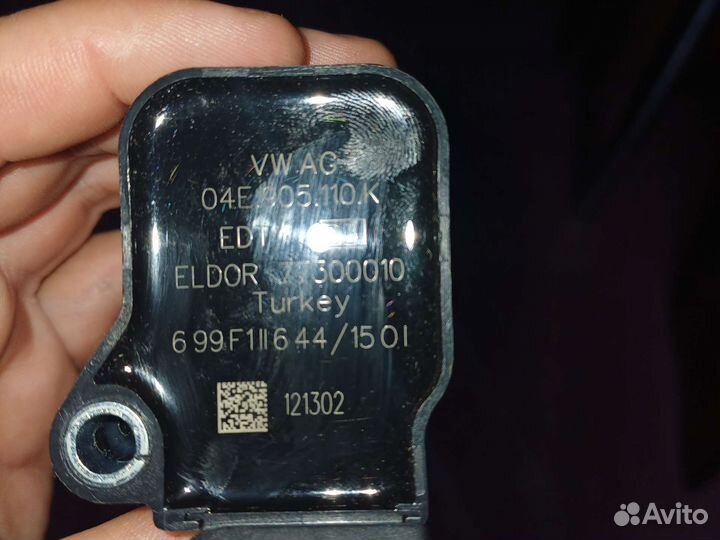 Катушка зажигания VW AG