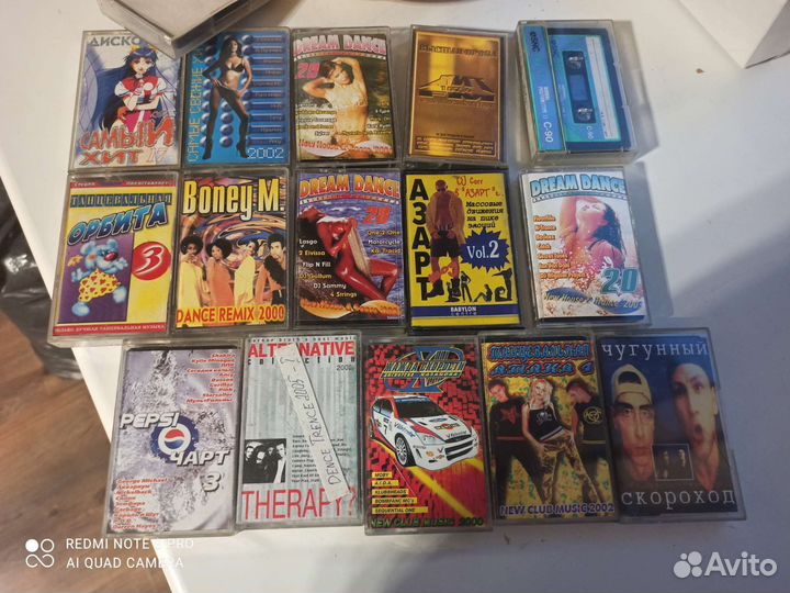 Аудиокассеты клубная хаус транс 90-2000год 16 штук