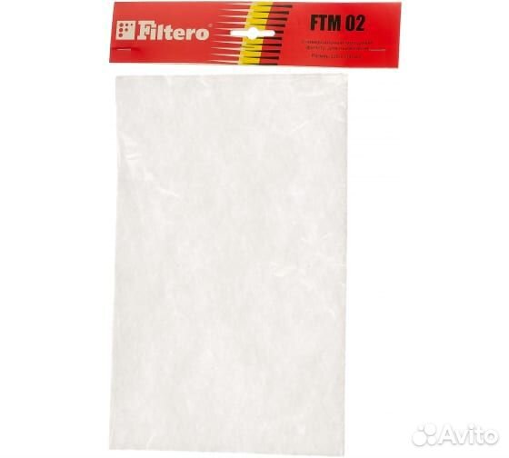 Фильтр пылесоса моторный универсальный 300х200х5мм