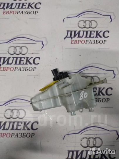 Бачок главного тормозного цилиндра VW Passat (B6)