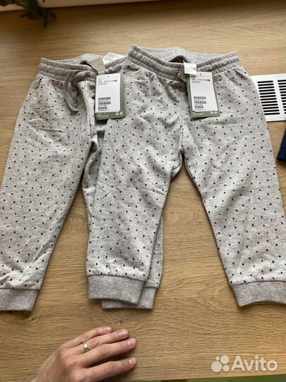 Штанишки HM 86 для двойни