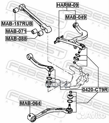 Шаровая опора 0420CT9R Febest