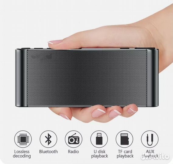 Hi-Fi Bluetooth-колонка, бумбокс