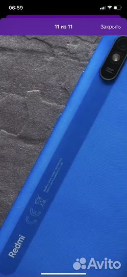 Xiaomi Redmi 9A, 2/32 ГБ