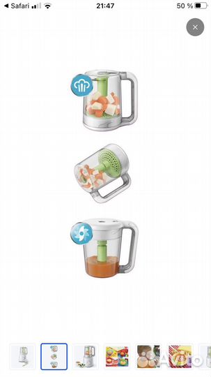 Philips Avent Пароварка-блендер Avent SCF870/22