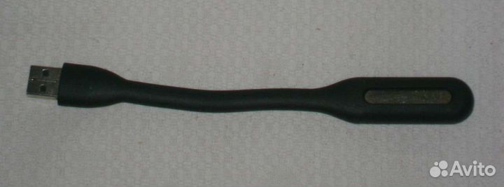 Гибкий USB светильник