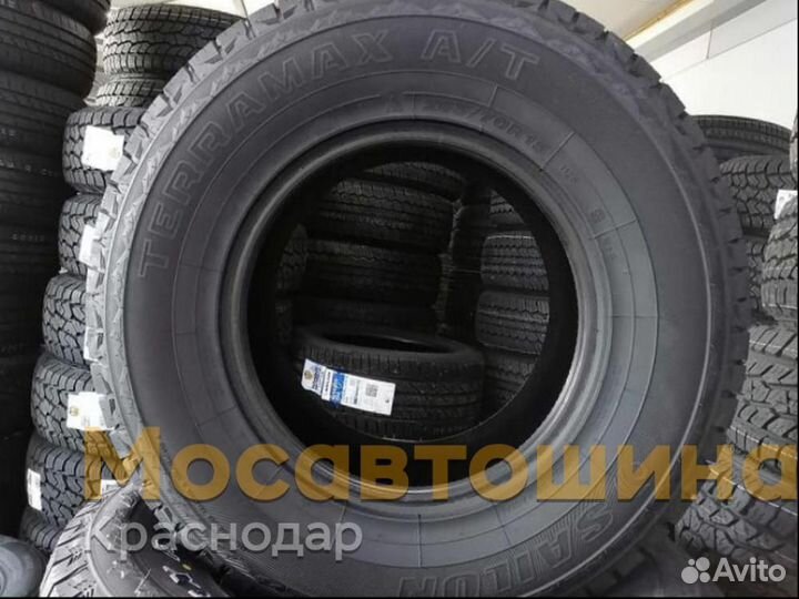 Sailun Terramax A/T 265/70 R15 112S