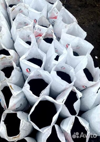 Перегной коровий в мешках. Доставка