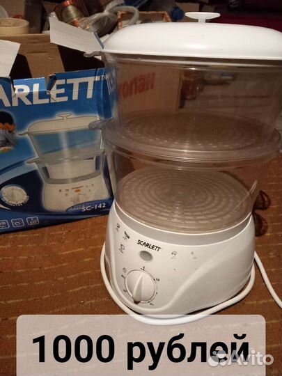 Соковыжималка и пароварка