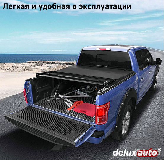 Крышка 4х toyota tundra 2014+