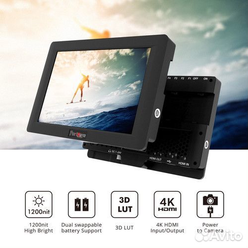 Накамерный монитор Portkeys HH7 hdmi 1200NIT 7