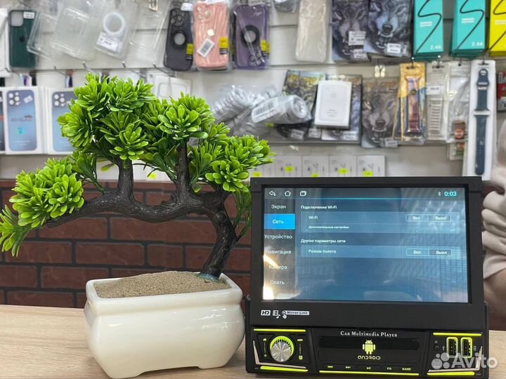 Магнитола Pro Pioneer S-7703 (Новая,гарантия)