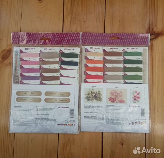 Набор для вышивания крестом