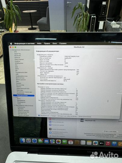 Apple macbook Air 13 2020 m1 8gb 256