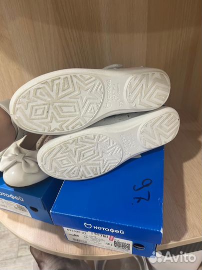 Туфли котофей 33