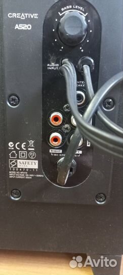 Система для компьютера 5.1 Creative MF4110