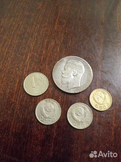 Монеты