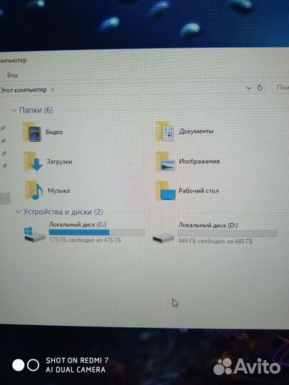 Игровой системный блок i 5