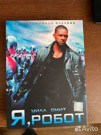 Dvd диск с фильмом