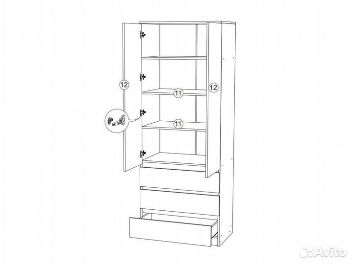 Аванта Шкаф Двухстворчатый